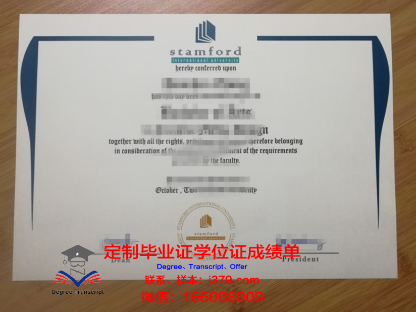 泰国农业大学的毕业证啥样(泰国农业大学学制)
