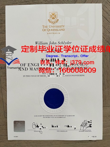 波尔图大学的毕业证都能做(波尔图大学研究生学费)