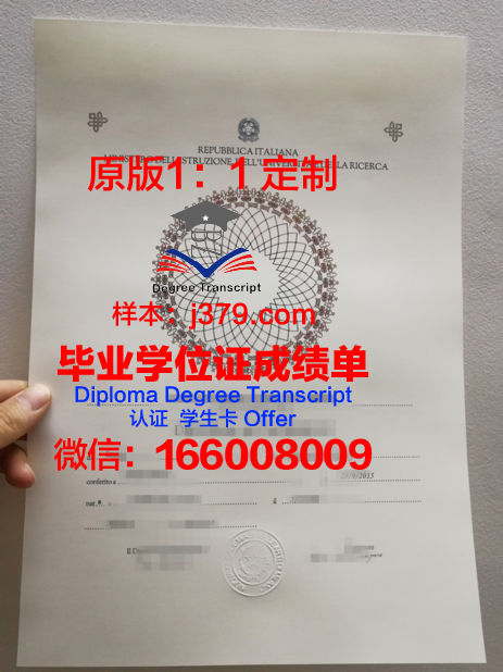 波尔多高等美术学院读多久才毕业证(波尔多大学录取要求)