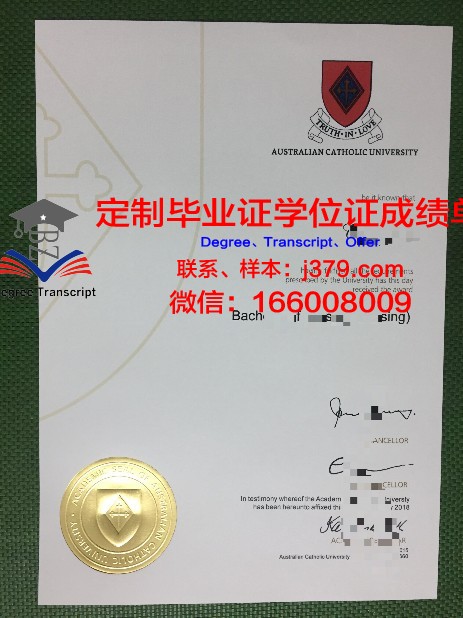 科尔多瓦天主教大学毕业证书几月份拿到(科尔多瓦主教座堂)