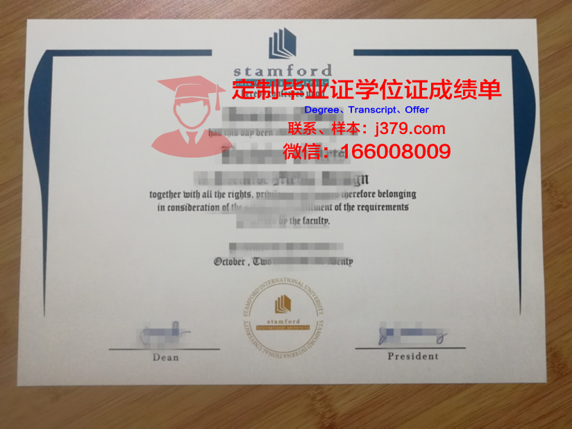 泰国国立体育大学读多久才毕业证(泰国国立体育大学读多久才毕业证书)