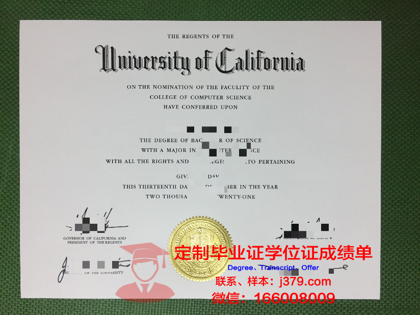 弗赖堡大学毕业证长什么样(弗赖堡大学怎么样)