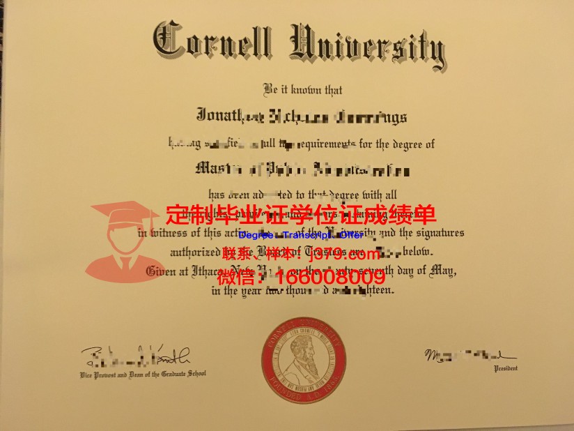 胡适的康奈尔大学课程与成绩单(胡适康奈尔)