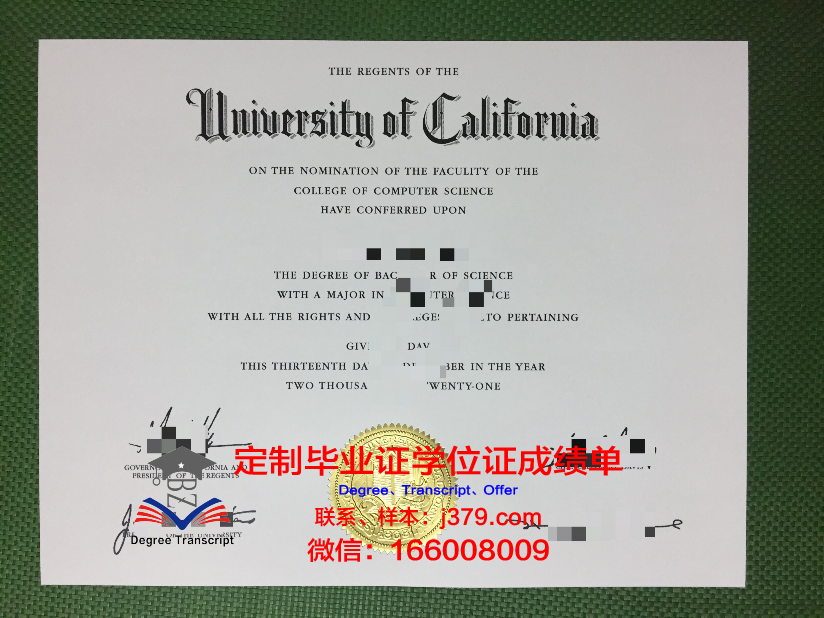 波莫纳学院毕业证丢失怎么补办