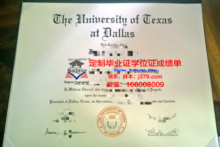 德克萨斯大学加尔维斯顿医学部本科毕业证(德克萨斯大学医学分院)
