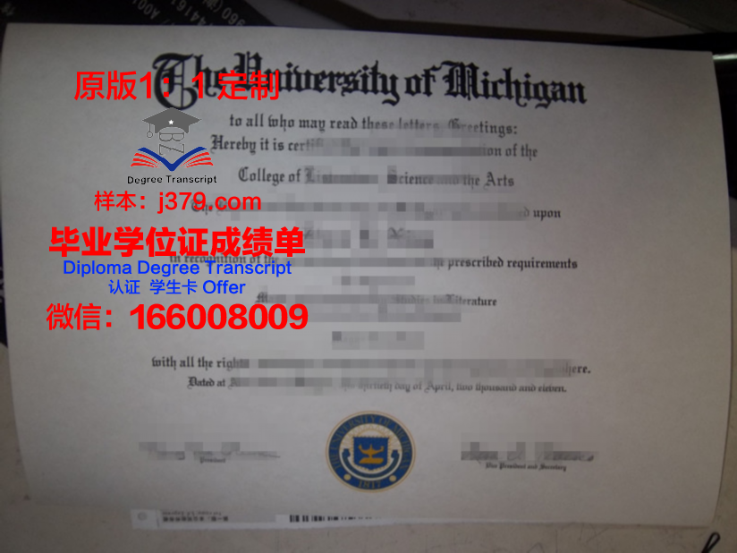 科布伦茨-兰道大学毕业证好找工作吗