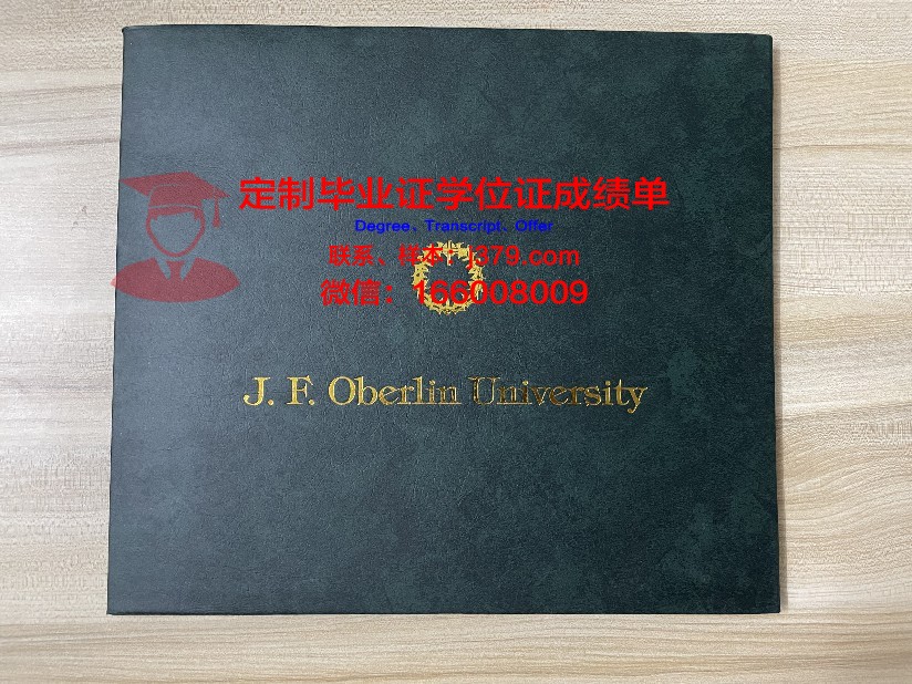 考文垂大学毕业证是什么样呢(考文垂大学怎么样好毕业吗)