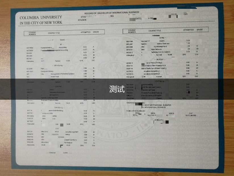 考试成绩单表格模板——教育管理的重要工具
