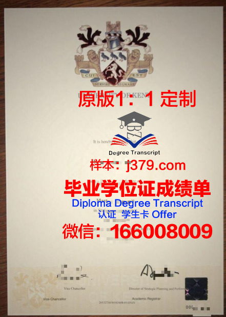 肯特大学研究生毕业证多久能拿到(英国肯特大学读研经历)