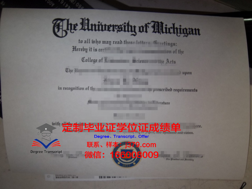 纳曼干工程技术学院毕业证长什么样(纳曼干市)