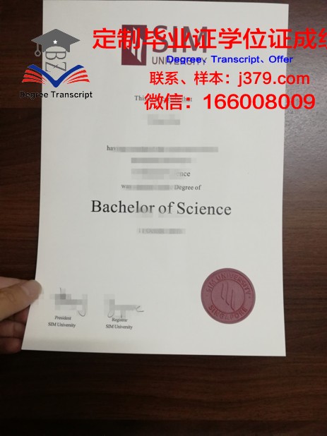波尔多高等商学院学位证书(波尔多大学经济管理学院)