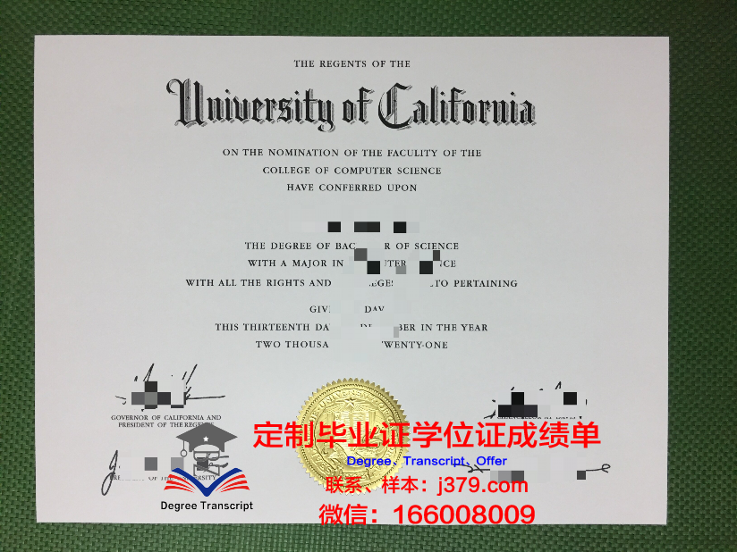 考上大学之后高中毕业证还有用吗(考上大学高中毕业证重要吗)