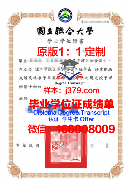 联合核子研究所读多久才毕业证(联合实验室是干嘛的)