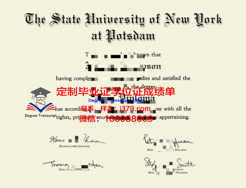 波茨坦应用技术大学毕业证真伪(波茨坦有什么大学)