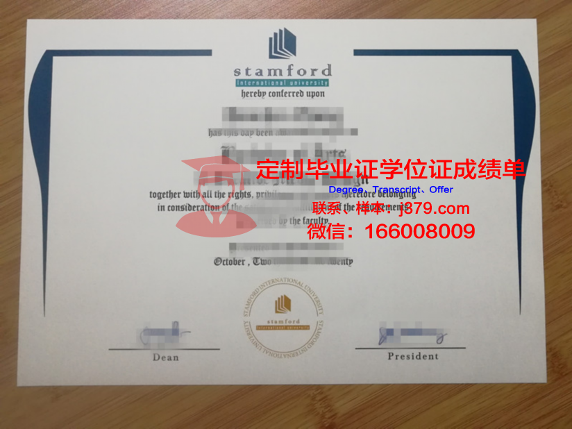 泰国农业大学毕业证(泰国农业大学毕业时间)