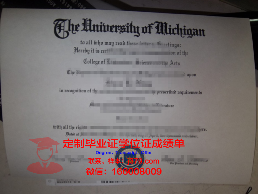 弗赖堡大学几年可以毕业证(弗赖堡大学几年可以毕业证拿)