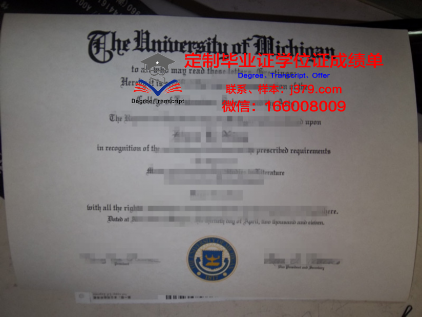 没有高中毕业证的后果大学要高中毕业证吗(没有高中毕业证大学有毕业证吗)