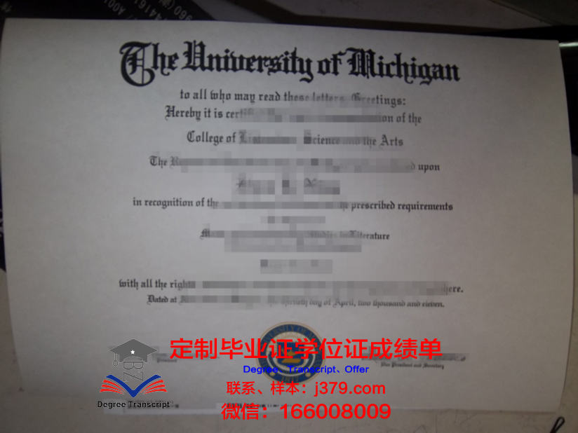 弗赖贝格工业大学几年可以毕业证(弗赖堡大学申请条件)