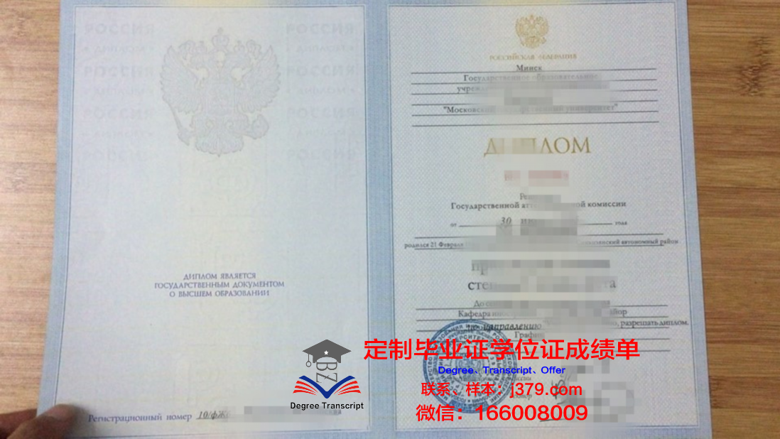 瓦冈诺娃俄罗斯芭蕾舞学院毕业证图片(瓦冈诺娃俄罗斯芭蕾学院足尖)