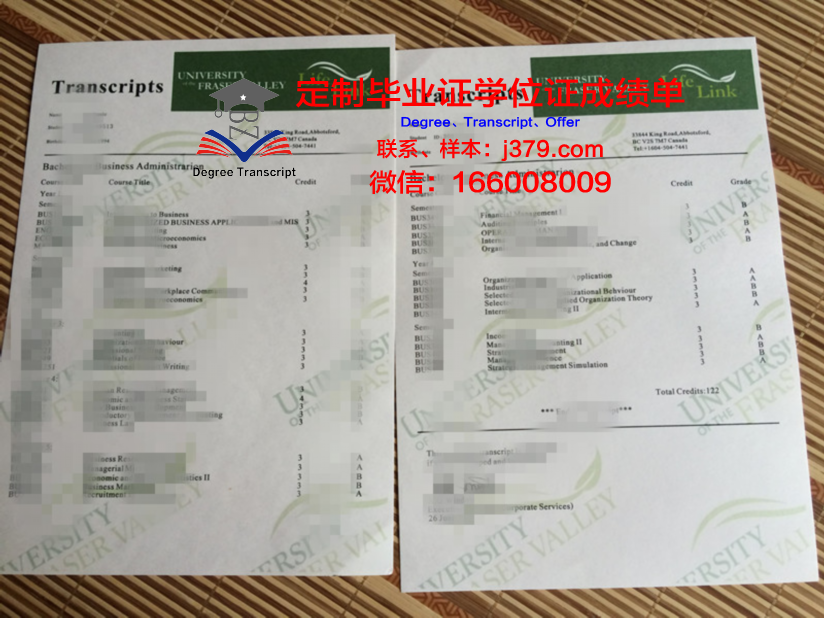 弗雷泽河谷大学毕业证样式