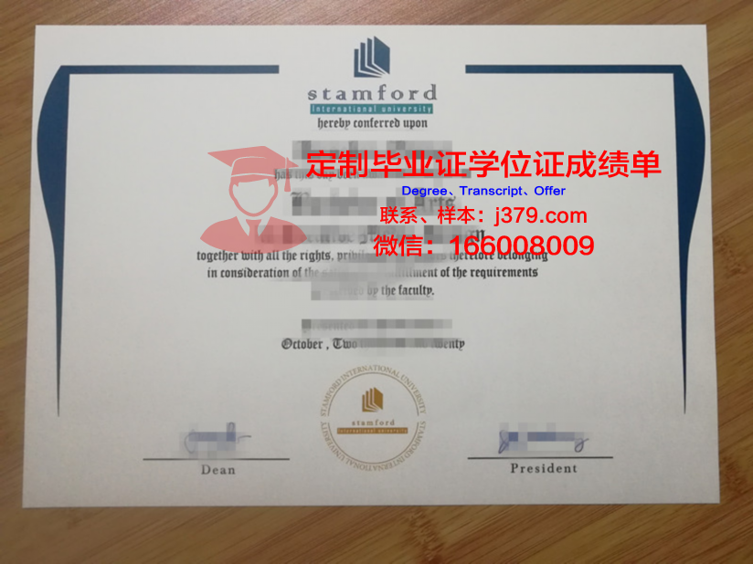 泰国农业大学毕业证样本图片(泰国农业大学几年制)