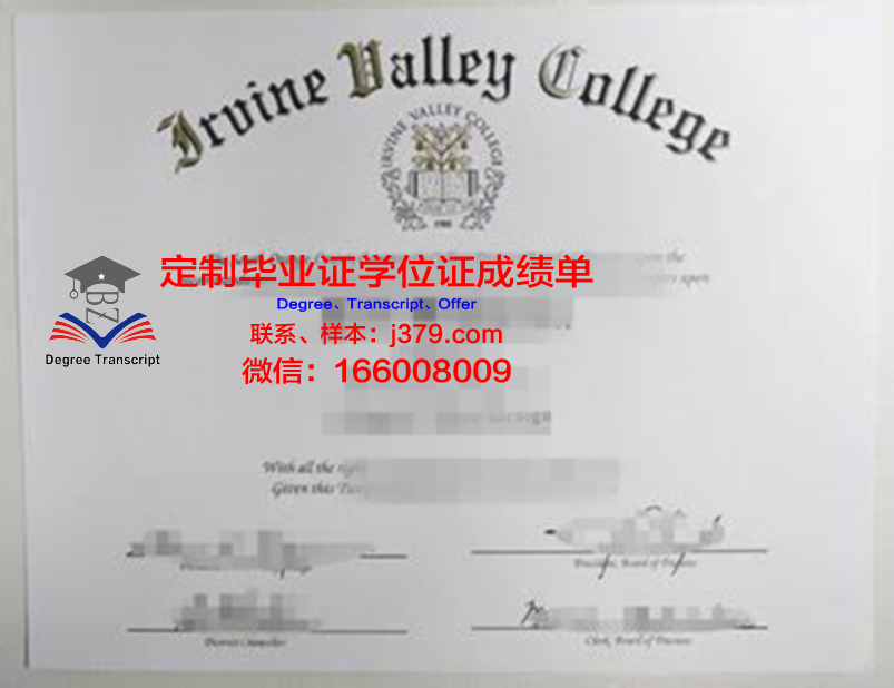 波特兰州立大学毕业证好找工作吗(波特兰州立大学毕业证好找工作吗知乎)