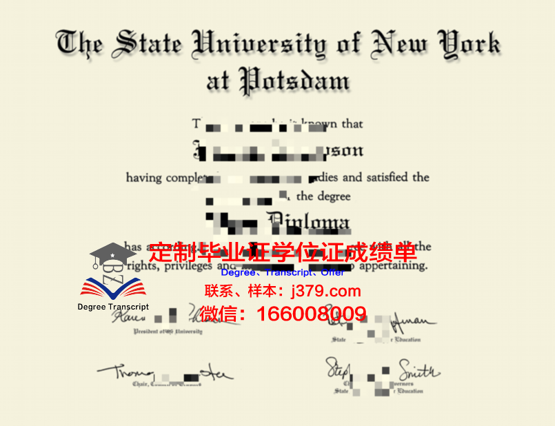 波茨坦大学毕业证是什么样呢(波茨坦分校)