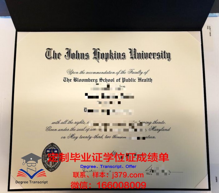 纽约市立大学约翰杰伊刑事司法学院博士毕业证：一份刑事司法领域的荣誉证书