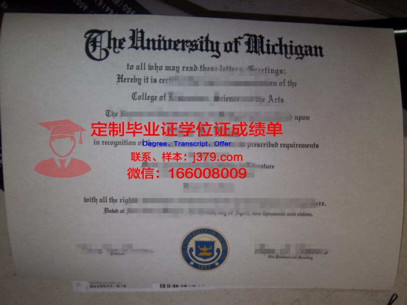 弗鲁米嫩塞联邦大学几年可以毕业证(弗鲁米嫩塞对桑托斯的比分预测)