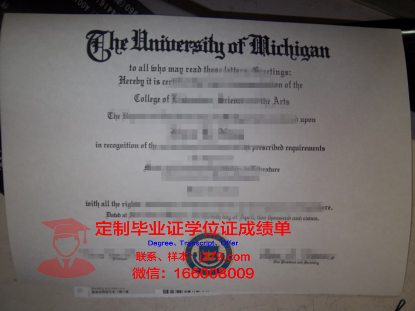 科希策技术大学毕业证高清图(科希策是哪个国家)