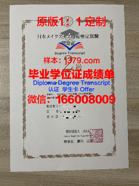 波斯：穿越时空的毕业证书——探索古文明的教育遗产