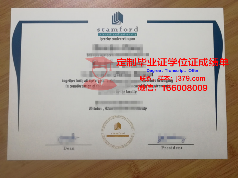 泰国国王科技大学毕业证原件(泰国国王科技大学研究生申请条件)