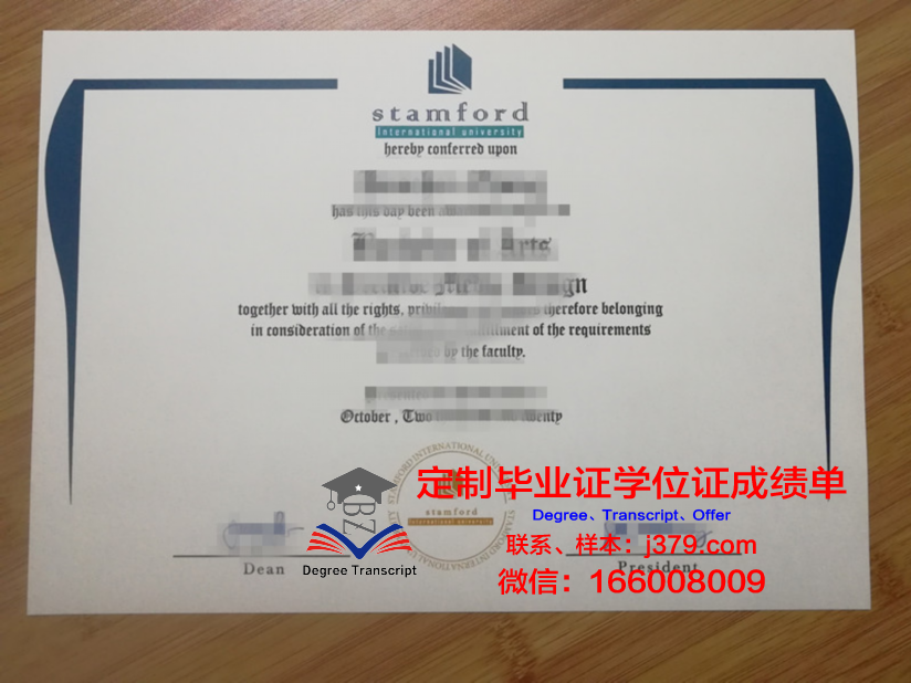 泰国大学毕业证书有用吗(泰国大学毕业证书有用吗知乎)