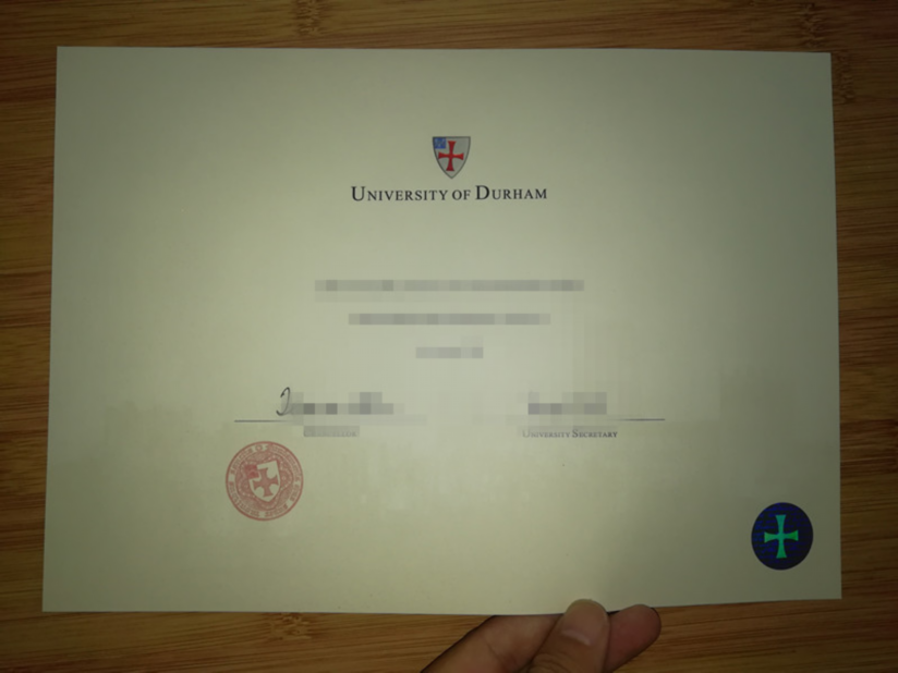 杜伦大学毕业证日期查询(杜伦大学毕业证时间)