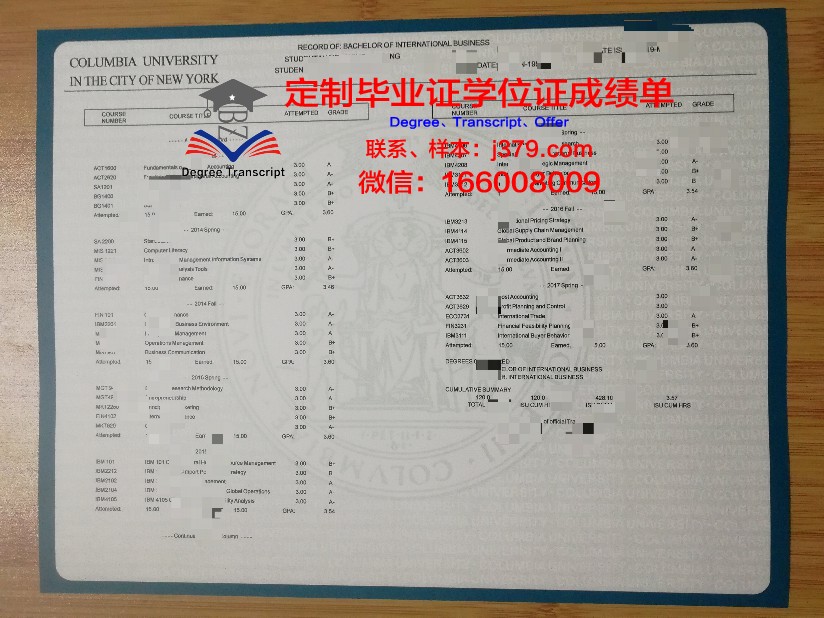 泰勒U成绩单：打破传统评价体系，助力学生全面发展