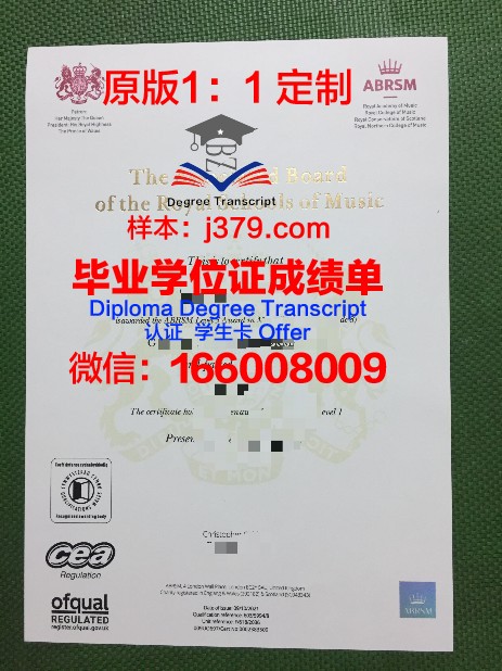 肖邦音乐大学读多久才毕业证(肖邦音乐学院录取条件)