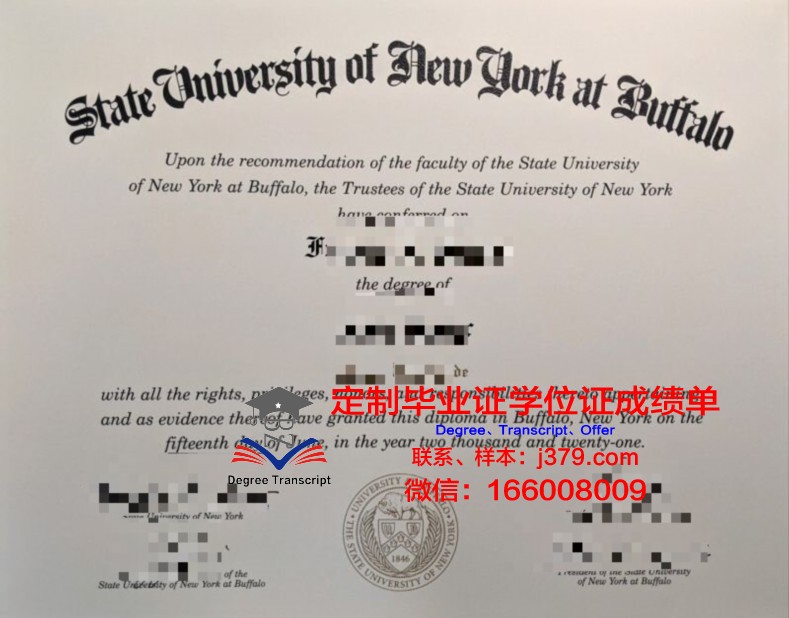 纽约州立大学锡拉丘兹健康科学中心毕业证书模板(美国锡拉丘兹大学)