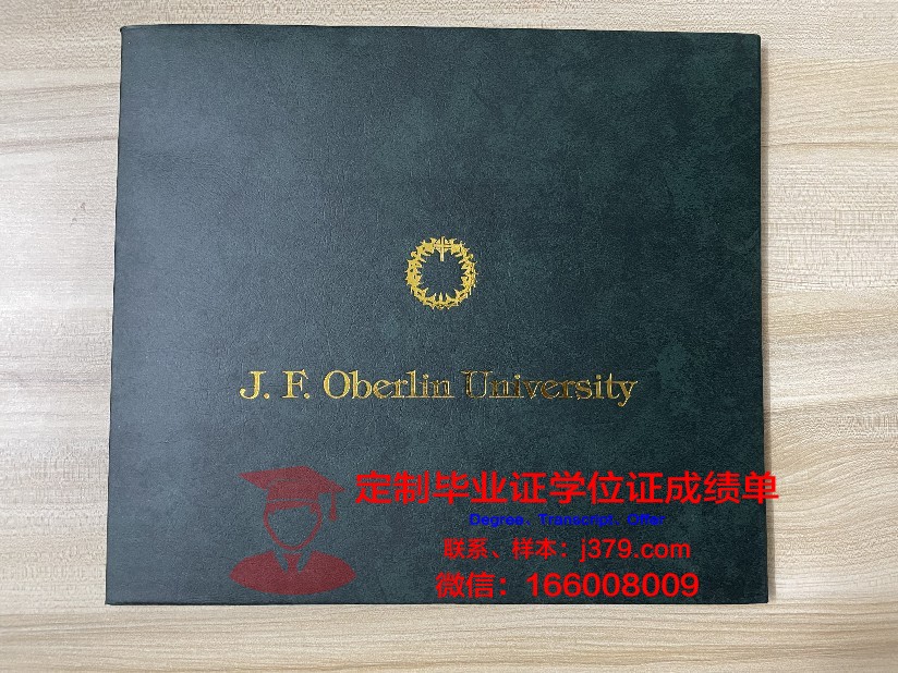 考文垂大学研究生毕业证(考文垂大学硕士毕业时间)