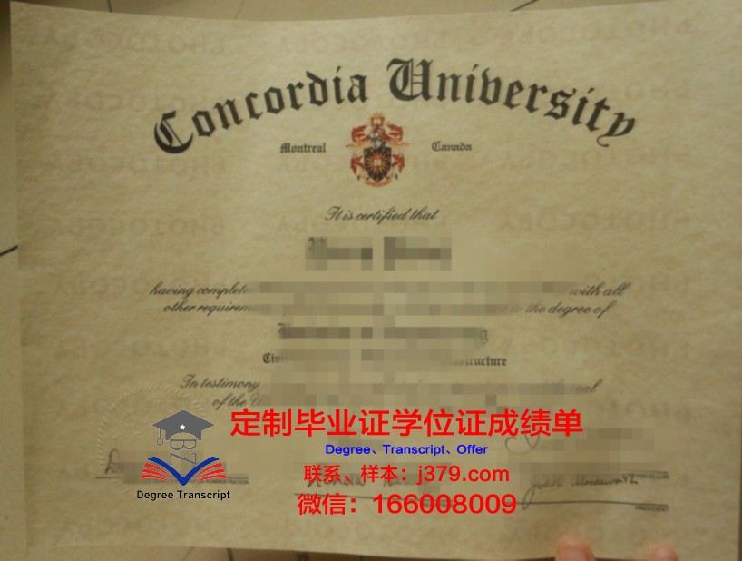 瓦伦西亚大学硕士毕业证书样本(瓦伦西亚大学好吗)