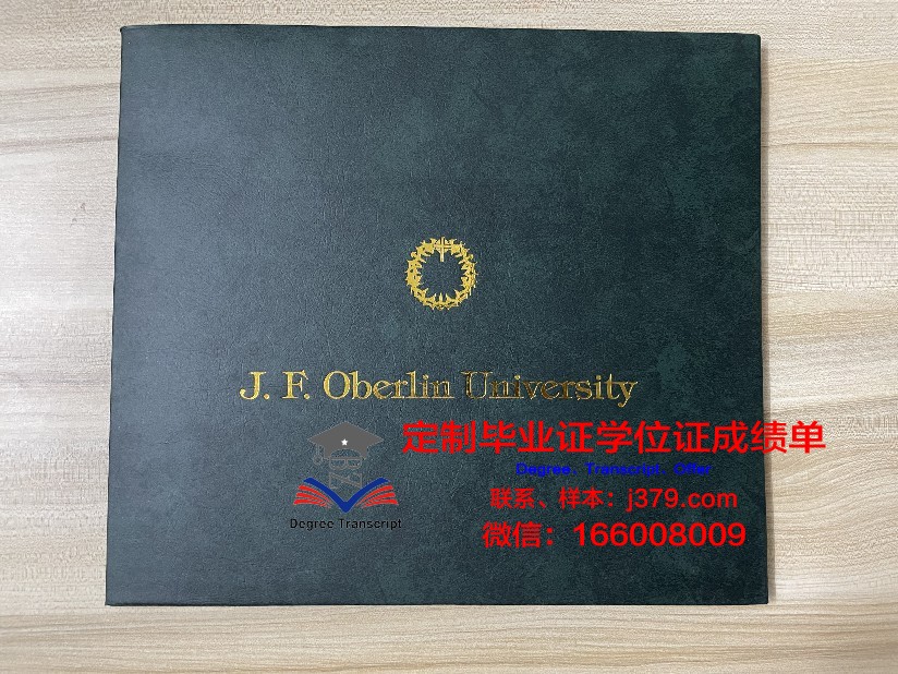 杰吉拉大学学生卡(杰吉拉大学学生卡能用吗)