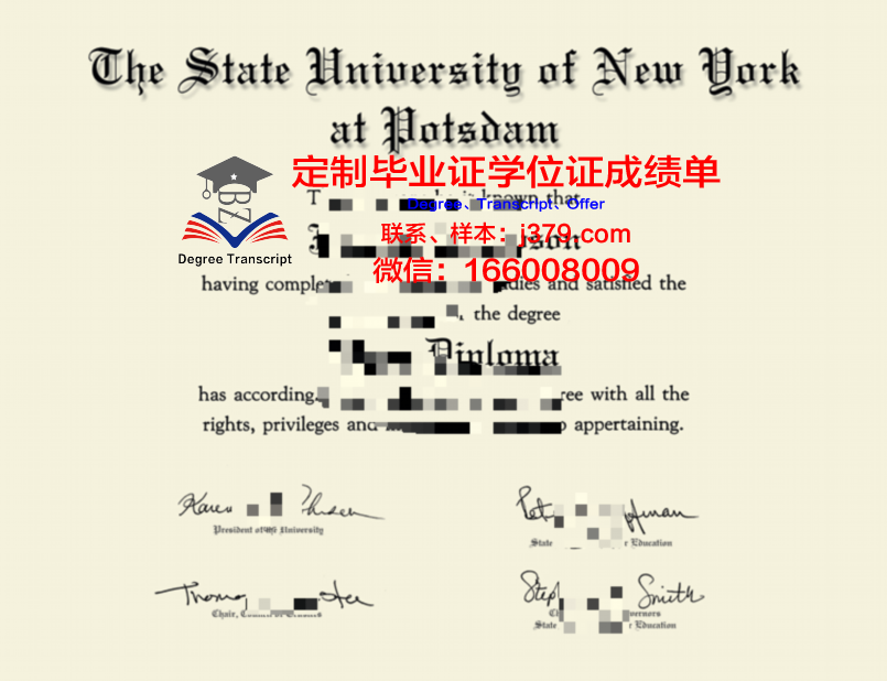 波茨坦应用技术大学毕业证书什么颜色(波茨坦地学中心)