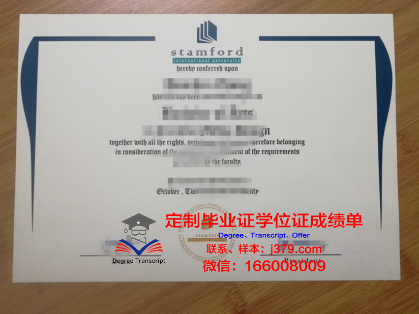 泰国农业大学成绩单(泰国农业大学ppkrit)