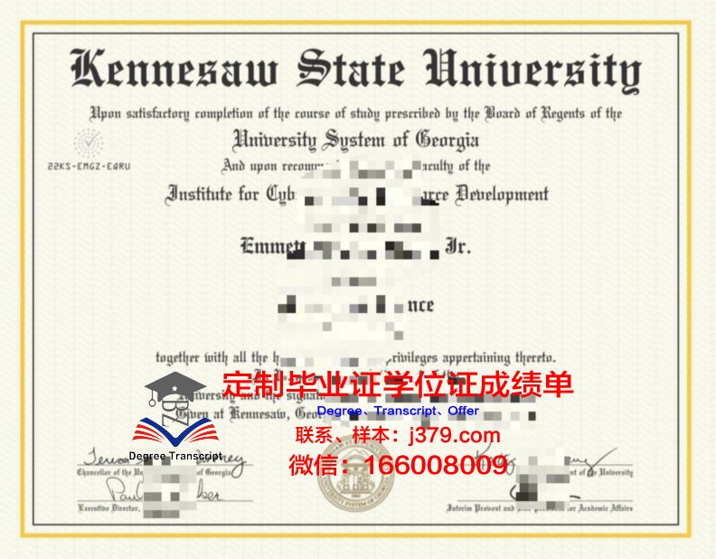 肯尼索州立大学的毕业证啥样(肯尼迪大学怎么样)