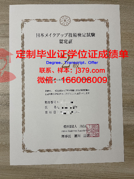 穆巴拉克·艾勒阿卜杜拉联合指挥参谋学院毕业证书什么颜色(穆巴拉克舰队)