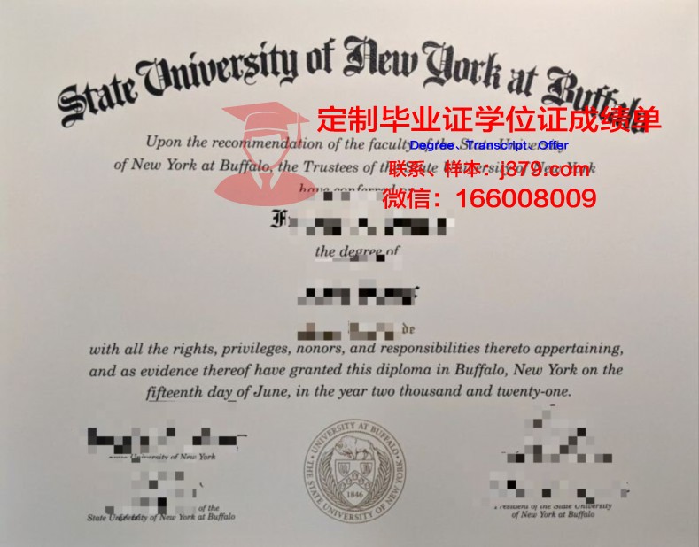 纽约州立大学布鲁克林医学科学中心成绩单(纽约州立大学布法罗分校2021医学博士何时录取)