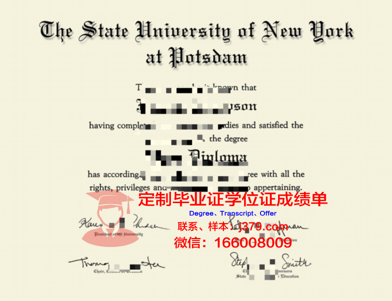 波茨坦大学毕业证壳子(德国波茨坦大学如何)