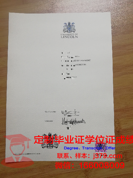 林肯大学几年可以毕业证(林肯大学入学要求)