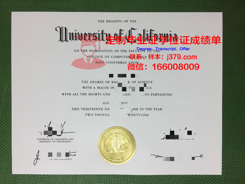 波尔多经济管理学院毕业证原版(波尔多大学怎么样)
