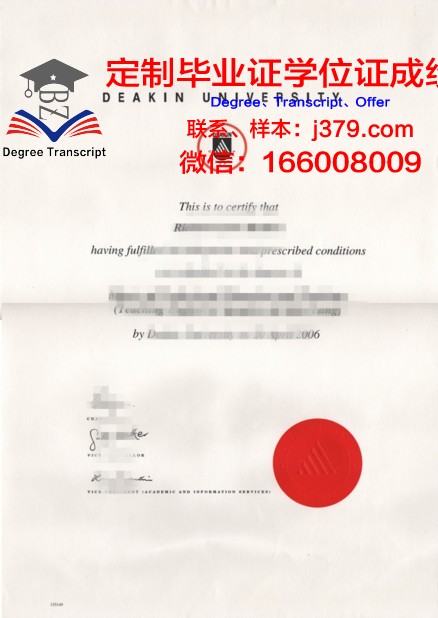 弗雷德里克大学硕士毕业证书样本(弗雷德是哪个学院的)
