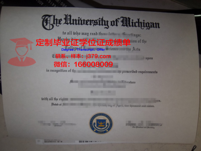 没有大学毕业证能考研吗(没有大学毕业证能考研吗知乎)